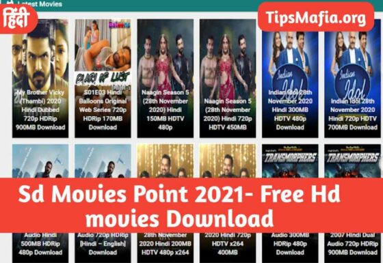 Sd Movies Point 2021- Free Hd movies Download SdMoviesPoint